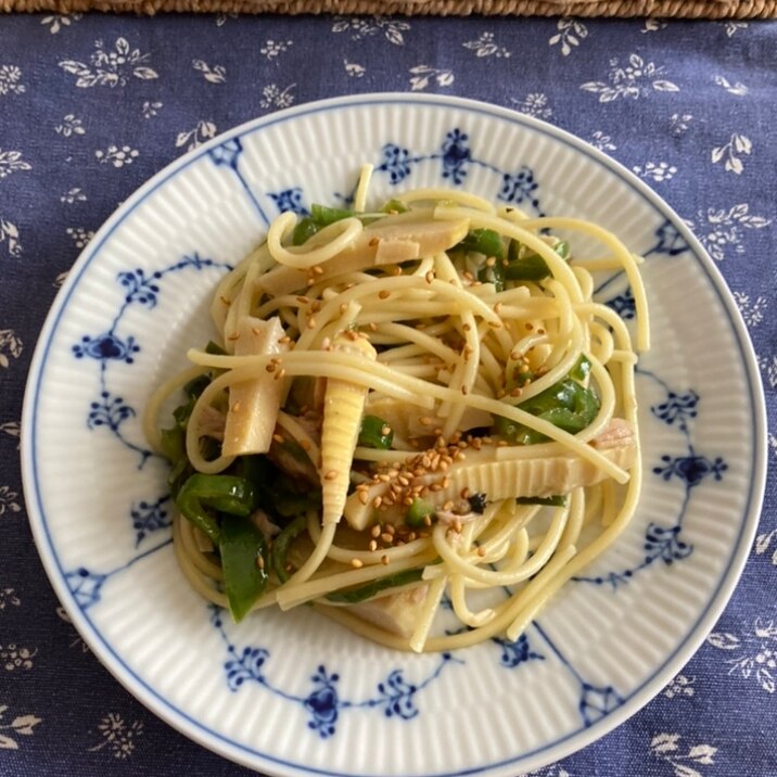 たけのことピーマン、ツナのパスタ